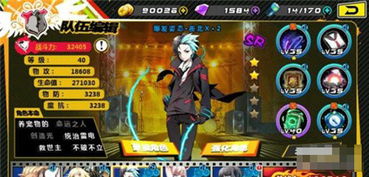 造物法则2阵容搭配攻略:独家秘籍,轻松提升战斗力! 造物法则2阵容搭配攻略:独家秘籍,轻松提升战斗力!