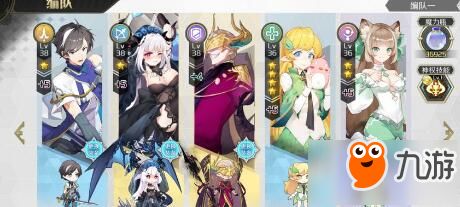 造物法则2高效送礼攻略,轻松提升玩家好感度秘籍 造物法则2高效送礼攻略,轻松提升玩家好感度秘籍