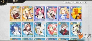 造物法则2先锋角色深度评测：独家推荐，助你轻松上分攻略！