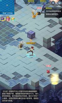 修真兽决速成攻略：揭秘高效获取秘籍！