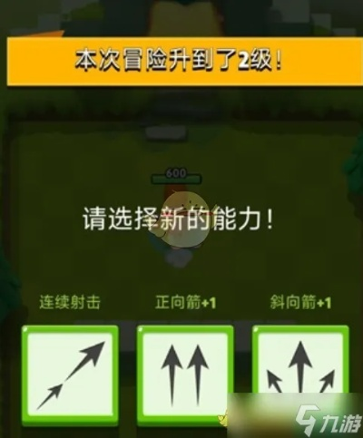 轻松解锁！揭秘《弓箭传说》能量石高效获取攻略