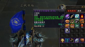 弓箭传说猎狼新英雄万圣节性价比解析：揭秘值得入手的五大亮点