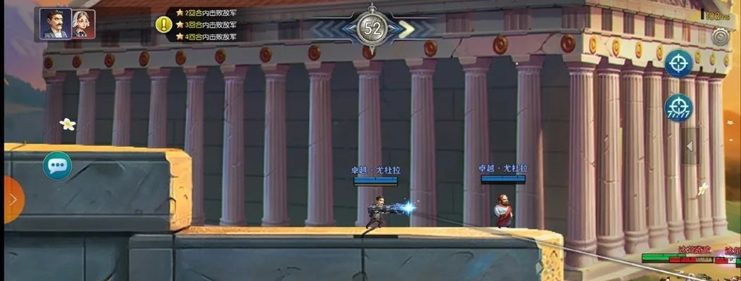 夕阳热气球PVE挑战攻略：揭秘高效通关技巧与策略