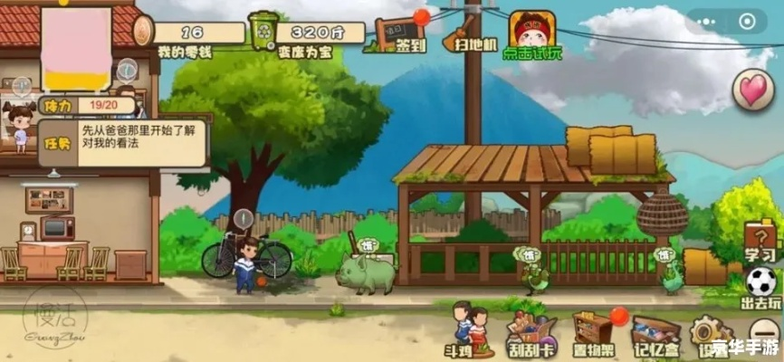 十大小清新游戏推荐：盘点最受玩家喜爱的高品质休闲游戏