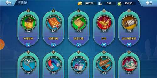 夕阳热气球日记高效加点攻略：揭秘日记快速升级秘籍