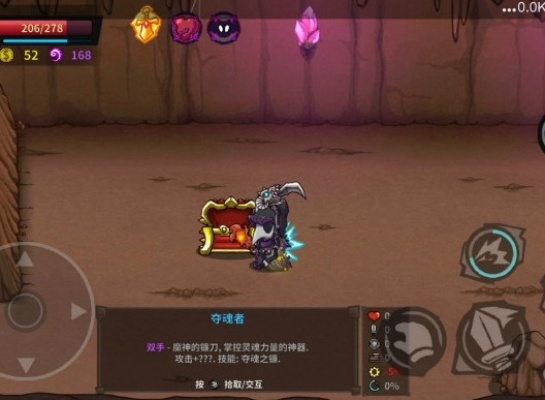 失落城堡高级执照获取攻略:揭秘高效执照获取秘籍 失落城堡高级执照获取攻略:揭秘高效执照获取秘籍