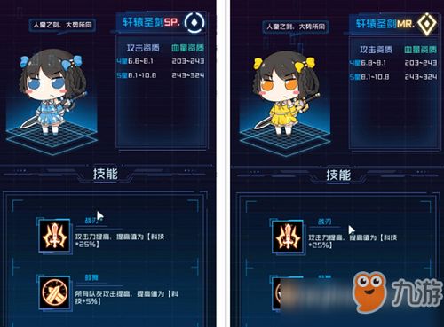 魂器学院家具攻略:高效获取与巧妙处理技巧揭秘 魂器学院家具攻略:高效获取与巧妙处理技巧揭秘