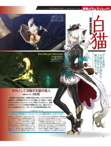 热门华丽格斗游戏精选下载，体验极致战斗快感