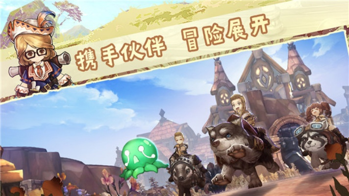 冒险之门宠物获取攻略：揭秘高效获取途径，轻松解锁宝藏！