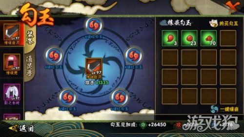 冒险之门职业强度排行！新手入门必看职业推荐指南