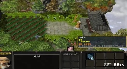 单机群侠传隐藏任务攻略:深度揭秘,解锁秘境新玩法 单机群侠传隐藏任务攻略:深度揭秘,解锁秘境新玩法