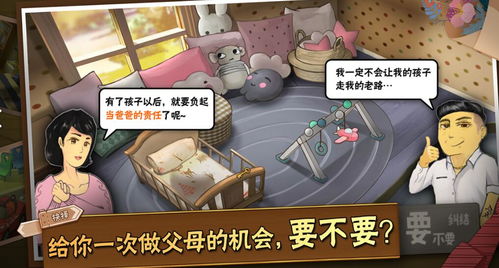 热门独立游戏盘点：揭秘最受欢迎的独立游戏排行榜单