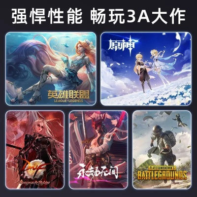 最新4人合作游戏盘点:揭秘热门单机佳作,畅玩不止! 最新4人合作游戏盘点:揭秘热门单机佳作,畅玩不止!