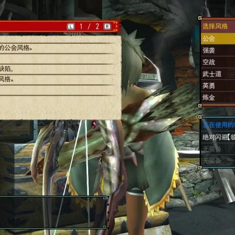 狩猎游戏盘点：热门人气推荐，探索最佳狩猎体验