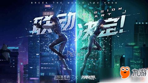 《vgame消零世界》新手入门必看！前期角色选择攻略揭秘