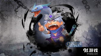 猫小狸暴走大侠获取攻略，商城物品价格速查秘籍