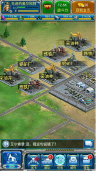 坦克我的团战斗力解析:主界面算法揭秘,轻松提升战力新攻略 坦克我的团战斗力解析:主界面算法揭秘,轻松提升战力新攻略