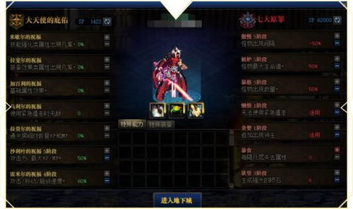 热门女性角色游戏盘点：十大最受欢迎游戏推荐，解锁最佳游戏体验