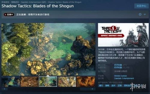 等角视角游戏盘点：十大热门佳作，畅玩无界，寻找你的最爱！