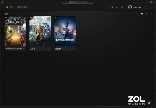 十大经典耐玩低配置游戏推荐，轻松畅玩不卡顿！