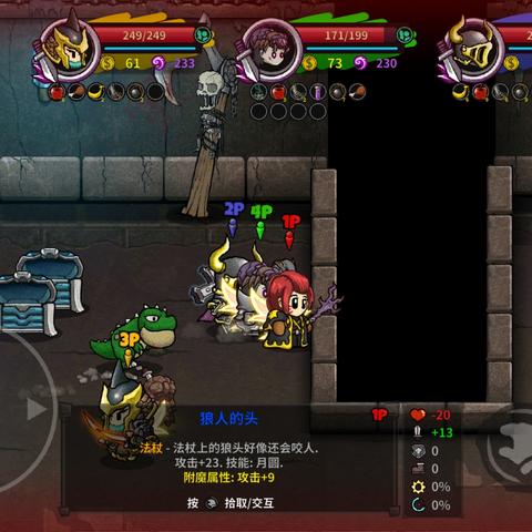 失落城堡手游技能加点攻略:高效提升战力必备技巧揭秘 失落城堡手游技能加点攻略:高效提升战力必备技巧揭秘