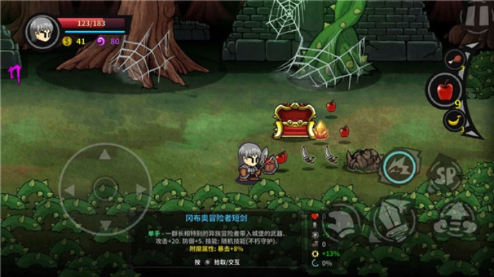 失落城堡手游觉醒攻略:揭秘觉醒条件与高效觉醒技巧 失落城堡手游觉醒攻略:揭秘觉醒条件与高效觉醒技巧