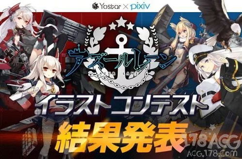 十大经典设计与插画游戏盘点:揭秘值得一试的视觉盛宴 十大经典设计与插画游戏盘点:揭秘值得一试的视觉盛宴