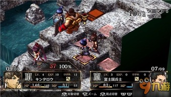 时空操控巅峰之作!盘点十大必玩时空操控游戏,体验独特操控魅力 时空操控巅峰之作!盘点十大必玩时空操控游戏,体验独特操控魅力