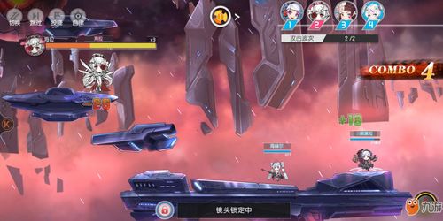 食梦计划海拉BOSS攻略：高效打法解析，轻松通关秘籍大公开