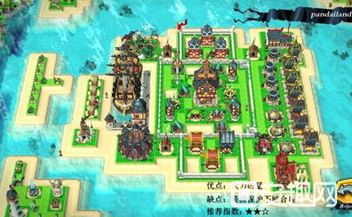 三国志战略版阵型布局技巧揭秘：高效布阵策略全解析