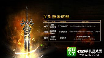 十大热门体素游戏盘点：揭秘值得一试的爆款体素游戏推荐