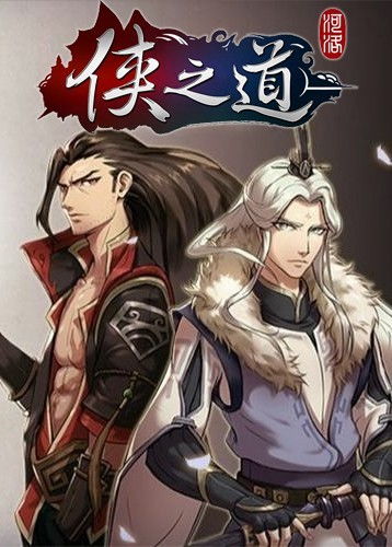 剧情饱满游戏盘点：热门剧情丰富手游排行推荐，下载量飙升！