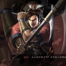 九寨沟攻略：三国志战略版必探神秘地点揭秘