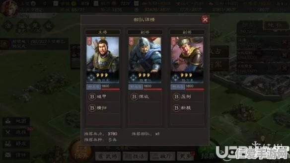 铜币攻略揭秘：三国志战略版高效刷钱技巧大公开