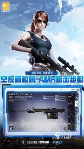 最新双人游戏排行揭秘：精选十大热门互动游戏推荐