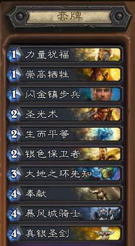 魂器学院独家揭秘:意大利面制作攻略,烹饪秘籍大公开 魂器学院独家揭秘:意大利面制作攻略,烹饪秘籍大公开