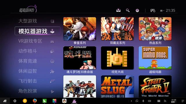 下载量爆表!独家推荐:热门喷气机游戏,畅玩体验升级 下载量爆表!独家推荐:热门喷气机游戏,畅玩体验升级