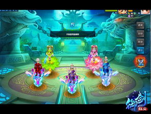 御剑红尘礼包码获取攻略：一键兑换，全礼包领取地址汇总！