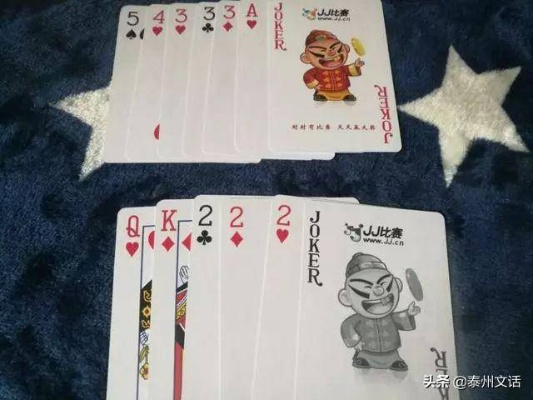 斗地主残局第52关通关秘籍：独家出牌顺序攻略助你一臂之力