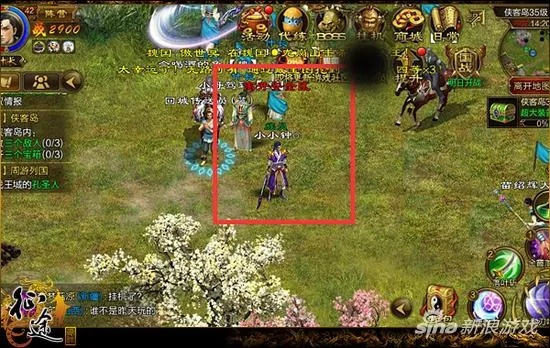 绿色征途侠客岛攻略：深度解析高效玩法技巧