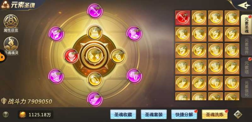 混沌起源暗器攻略:揭秘暗器系统核心作用与独特玩法 混沌起源暗器攻略:揭秘暗器系统核心作用与独特玩法