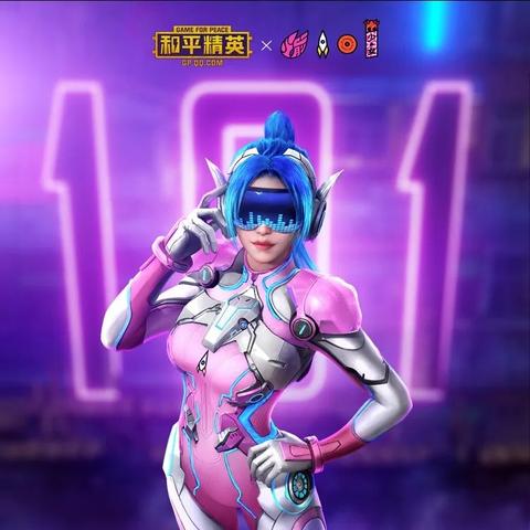 和平精英吃鸡必胜秘籍:掌握核心技巧,轻松上分攻略! 和平精英吃鸡必胜秘籍:掌握核心技巧,轻松上分攻略!