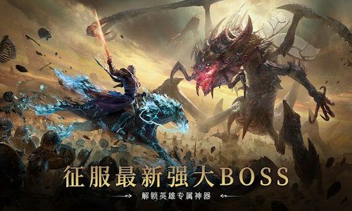 开放世界游戏盘点：揭秘热门排行，探索最佳游戏体验新境界