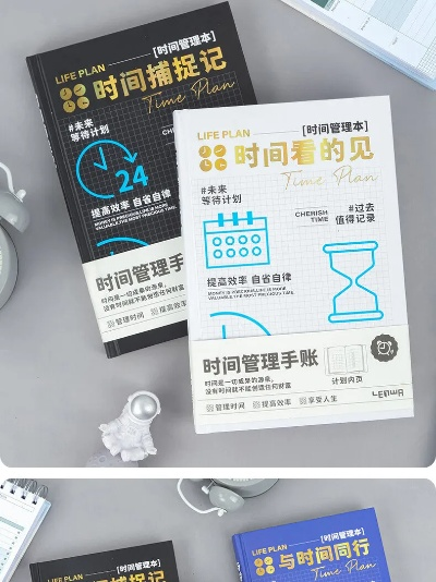 热门时间管理游戏盘点:最新力作推荐,助你高效畅玩 热门时间管理游戏盘点:最新力作推荐,助你高效畅玩