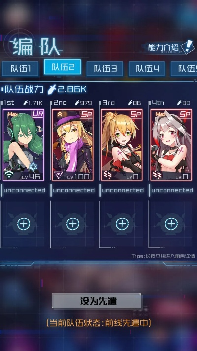 魂器学院三明治独家秘籍：快速学会制作超美味三明治攻略