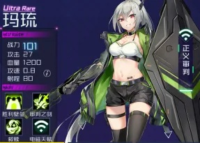 魂器学院独家揭秘：热狗制作攻略，烹饪秘籍大公开！