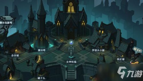 《提灯地下城》新手零氪攻略：快速入门，轻松升级必备技巧