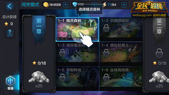 十大精选解谜佳作，揭秘玩家必玩游戏秘籍