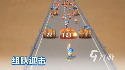 2024库存管理游戏盘点:热门排行,揭秘最佳库存管理策略 2024库存管理游戏盘点:热门排行,揭秘最佳库存管理策略