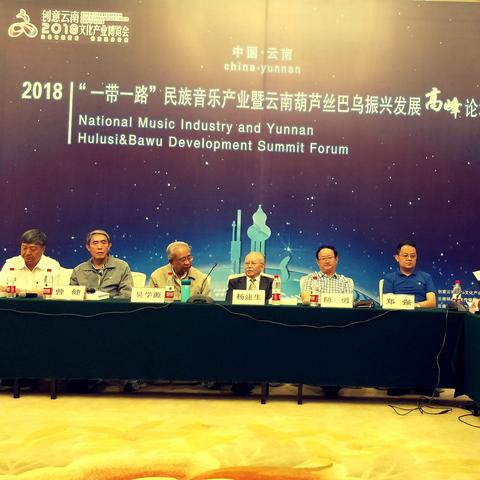 音乐驱动创意无限：热门音乐程序生成游戏盘点推荐